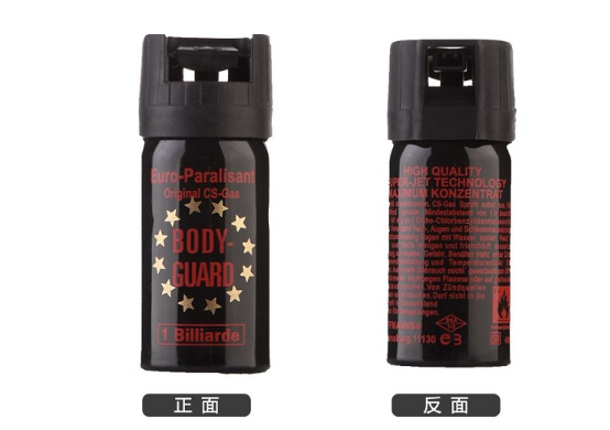 女生防身用防狼噴霧好還是電棍好？