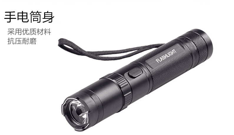 安陽市防身用品貨到付款訂購 安陽市防身用品貨到付款訂購