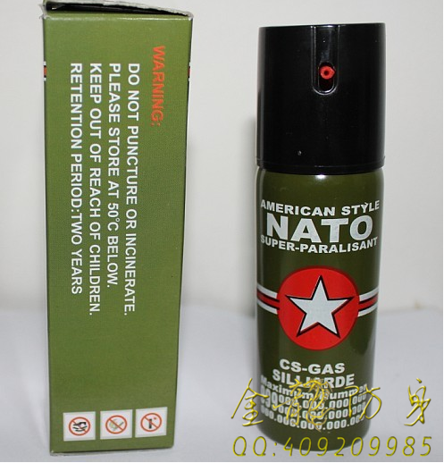 保安戶外噴霧劑有什么樣 保安戶外噴霧劑有什么樣