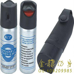 婁底市女子防身用品旗艦店 婁底市女子防身用品旗艦店