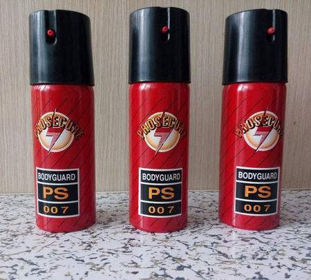 哪里有保安用品店 哪里有保安用品店