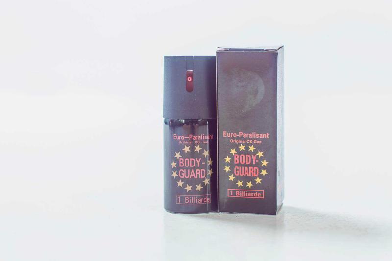 冷水江市女子防身用品廠家批發(fā) 冷水江市女子防身用品廠家批發(fā)