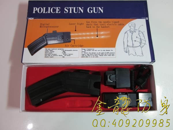 滄州市防身器材直營 滄州市防身器材直營