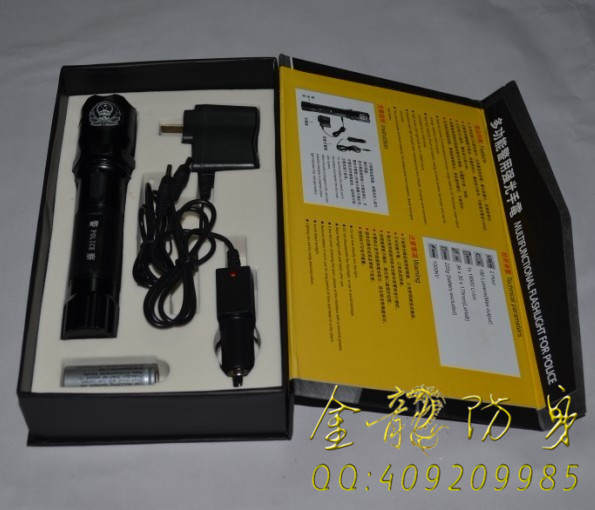 蘭州市防身器材直營(yíng) 蘭州市防身器材直營(yíng)