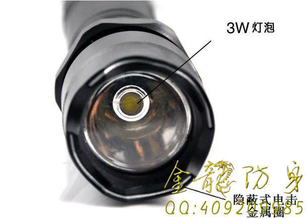 梅州市防身器材直營(yíng) 梅州市防身器材直營(yíng)