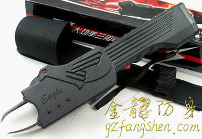 錦州市防身器材直營 錦州市防身器材直營