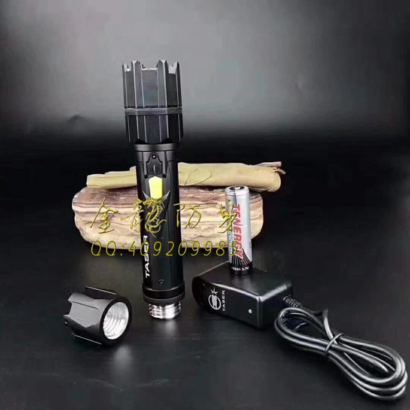 女子防身用品廠家 女子防身用品廠家