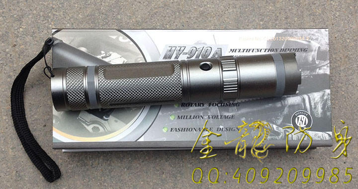 城步苗族自治縣女子防身用品店 城步苗族自治縣女子防身用品店