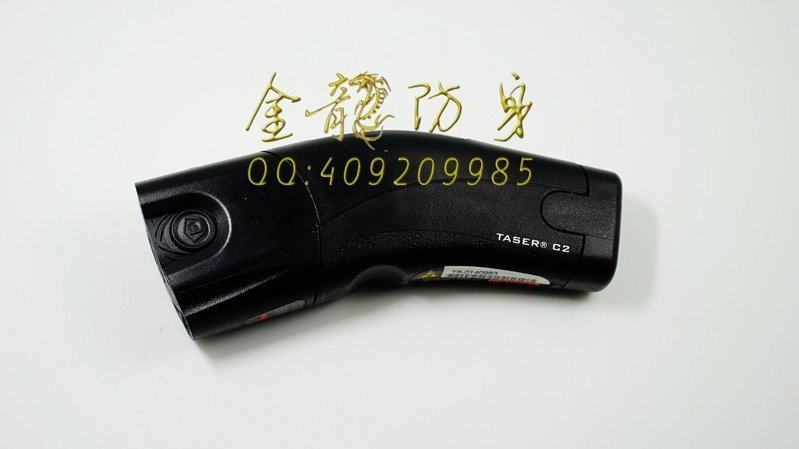 蒸湘區(qū)女子防身用品廠家店 蒸湘區(qū)女子防身用品廠家店