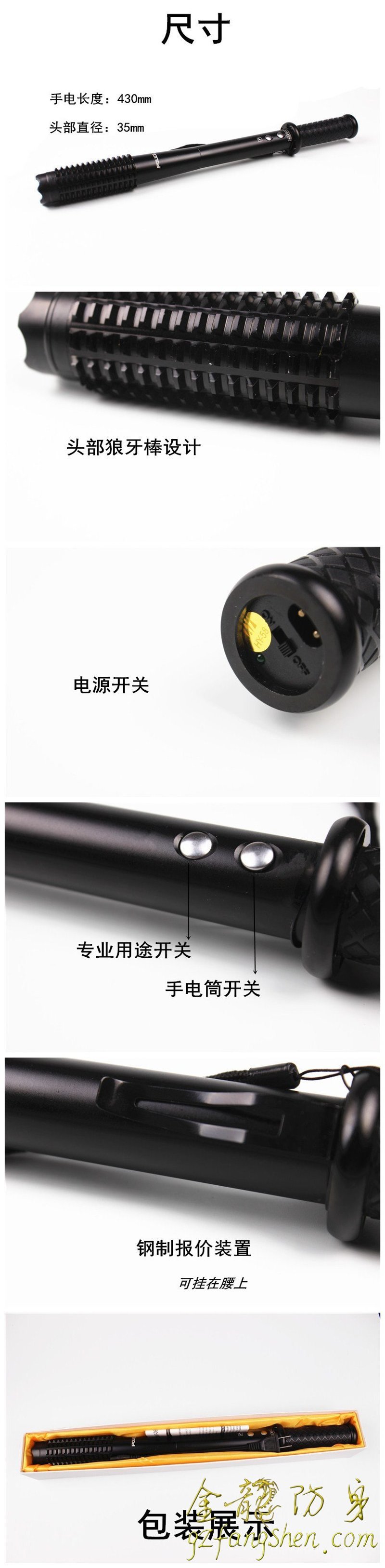 哪兒可花錢防狼催淚瓦斯 哪兒可花錢防狼催淚瓦斯