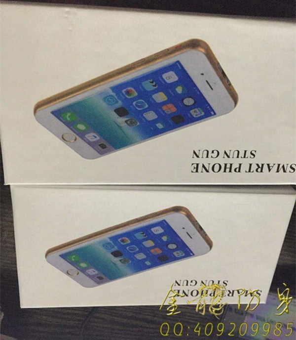 蘋(píng)果4、蘋(píng)果6超簿電擊器