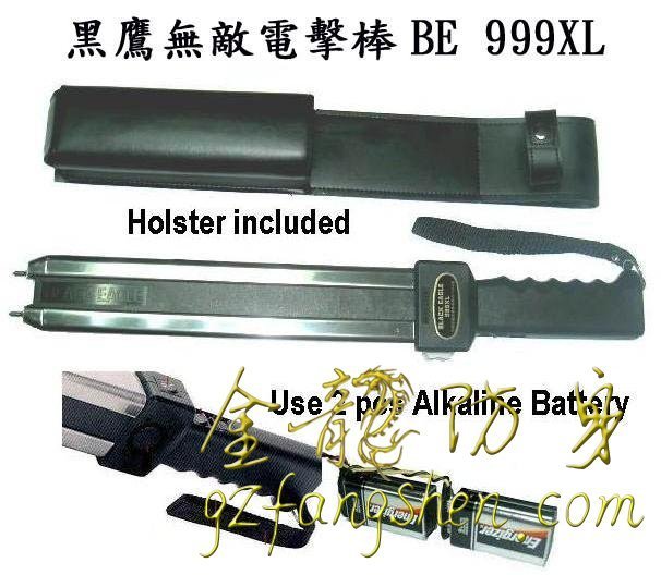 哪里可花錢電擊器 哪里可花錢電擊器