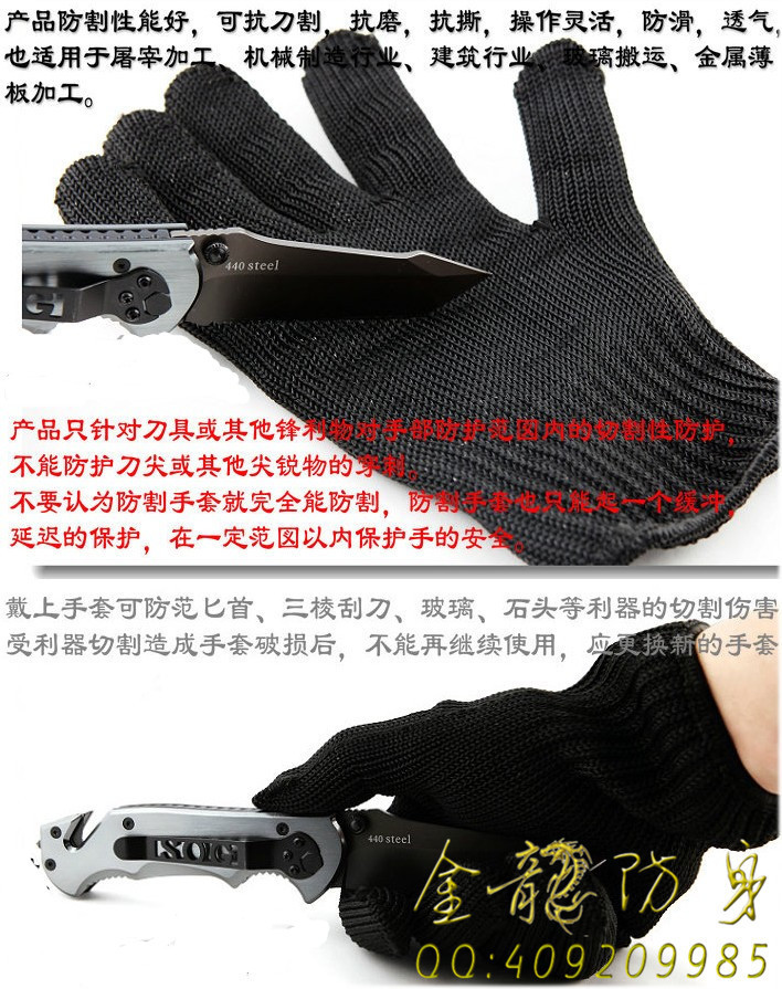 什么地方可以購(gòu)個(gè)人防身電棍 什么地方可以購(gòu)個(gè)人防身電棍