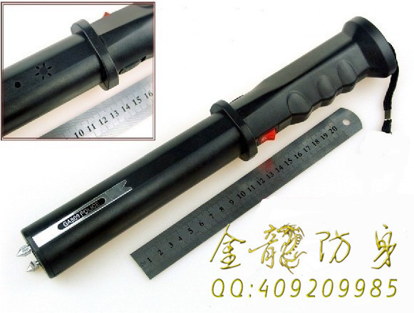 809型電擊防身器 809型電擊防身器