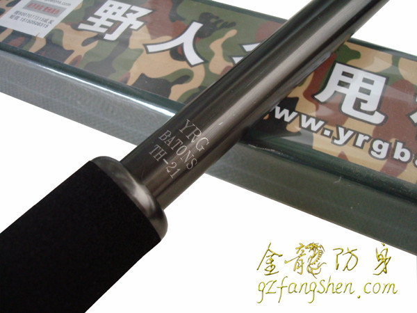 21寸鈦黑野人谷甩棍 21寸鈦黑野人谷甩棍