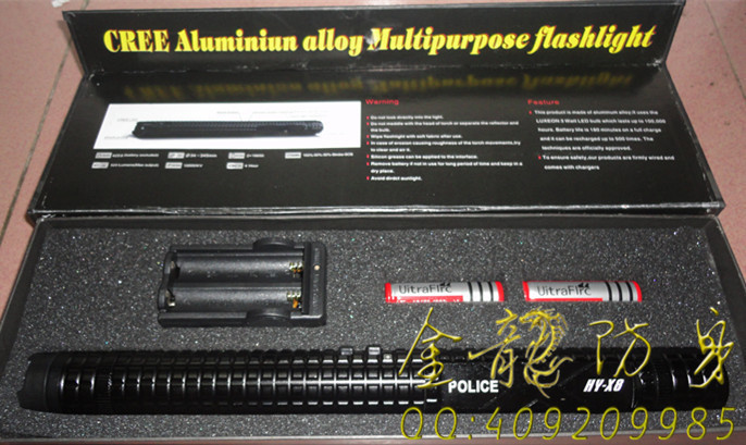 保安用品有哪些 保安用品有哪些