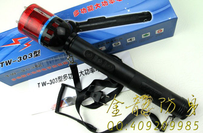 哪里可下單保安器材 哪里可下單保安器材