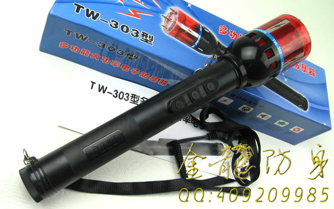 岳塘區(qū)個(gè)人防身用品廠家直營(yíng) 岳塘區(qū)個(gè)人防身用品廠家直營(yíng)