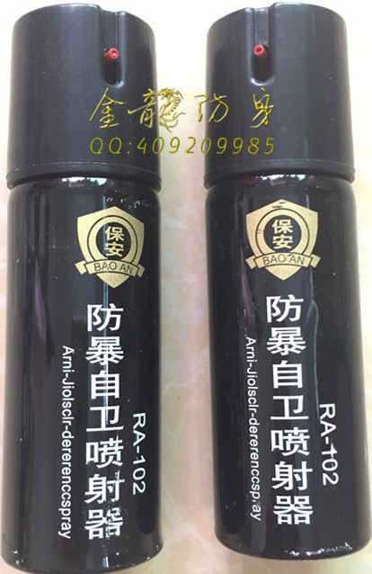 什么地方可以購置電擊器 什么地方可以購置電擊器