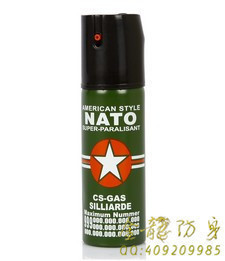 武陵區(qū)女性防身用品旗艦店 武陵區(qū)女性防身用品旗艦店