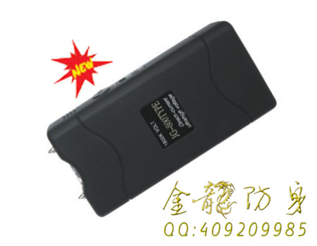 保安用品在廣州哪里有 保安用品在廣州哪里有