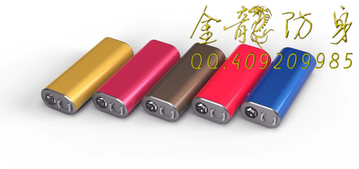 女子防身用品哪些品牌好 女子防身用品哪些品牌好