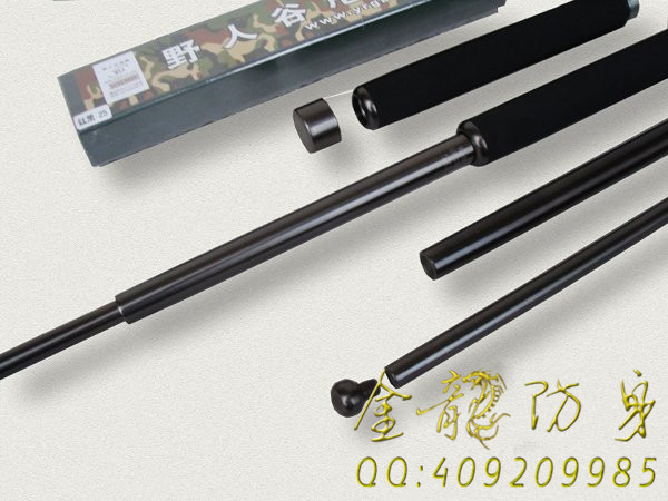 在什么地方能夠購防身噴霧 在什么地方能夠購防身噴霧