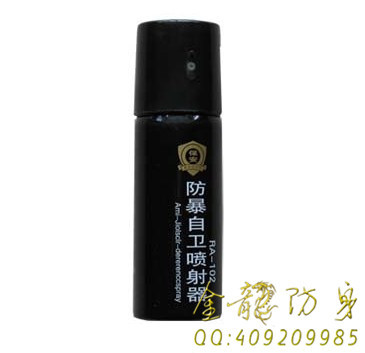 張家界市個(gè)人防身用品 張家界市個(gè)人防身用品