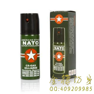 湖北防身用品生產(chǎn)廠商直營安裝價格 湖北防身用品生產(chǎn)廠商直營安裝價格