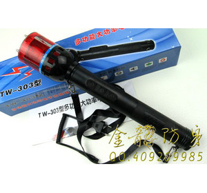 測試電擊殺傷力到底有多大