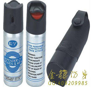 信宜市防身用品哪里的好