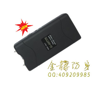 500萬伏電擊真人測試