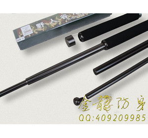 荷塘區(qū)司機防身用品旗艦店