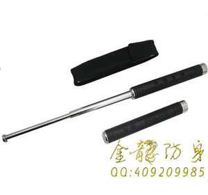 資興市女性防身用品工廠店