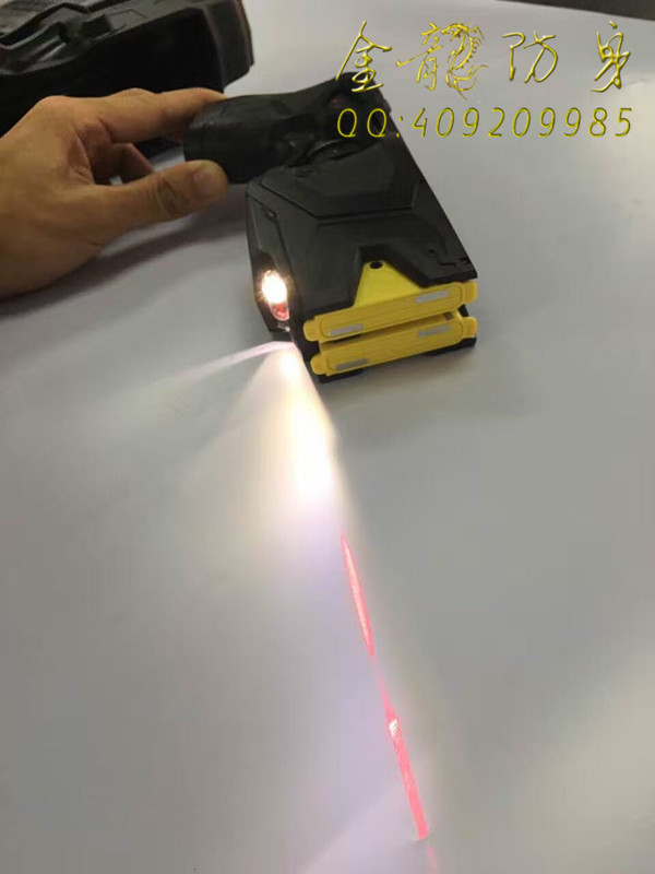 新化縣女子防身用品旗艦店 新化縣女子防身用品旗艦店