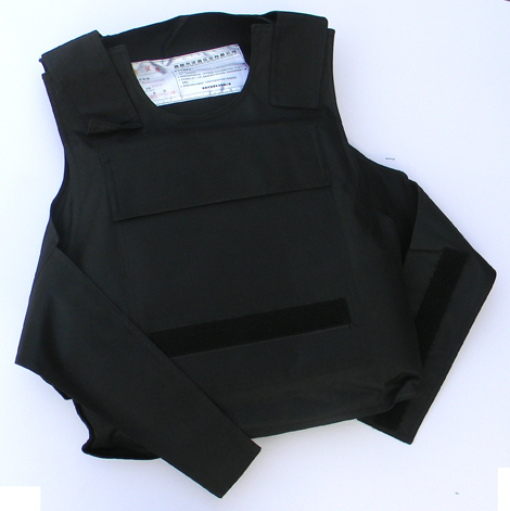 衡陽縣防身用品商家零售使用價格 衡陽縣防身用品商家零售使用價格