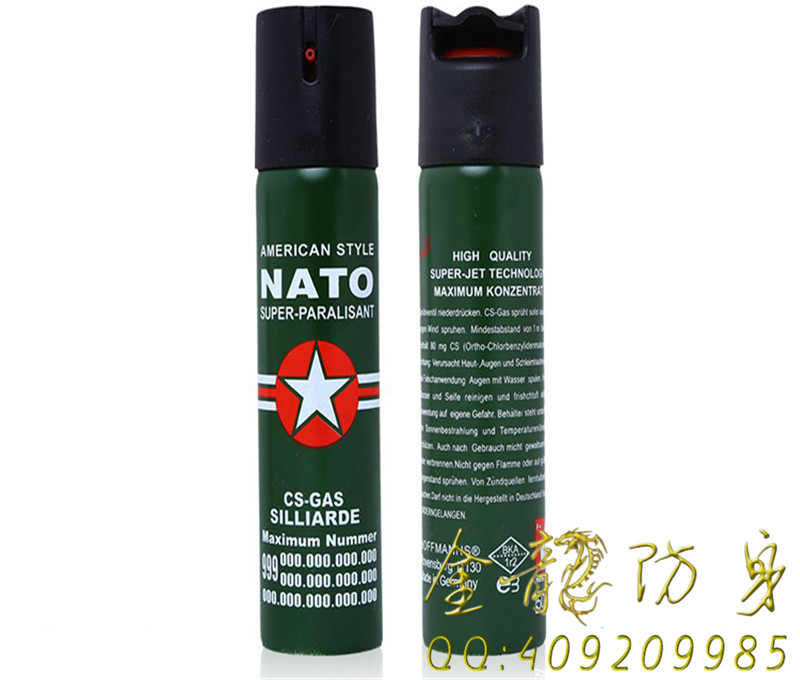 女子防身用品噴霧劑哪種好用 女子防身用品噴霧劑哪種好用