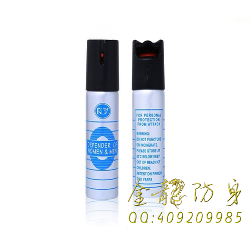 雁峰區(qū)防身用品何處的好