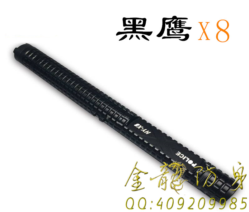 出租車司機(jī)戶外防身品買哪些好