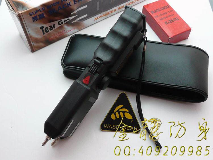 臺(tái)灣歐士達(dá)--冠軍-OSTAR-999K電擊器 臺(tái)灣歐士達(dá)--冠軍-OSTAR-999K電擊器