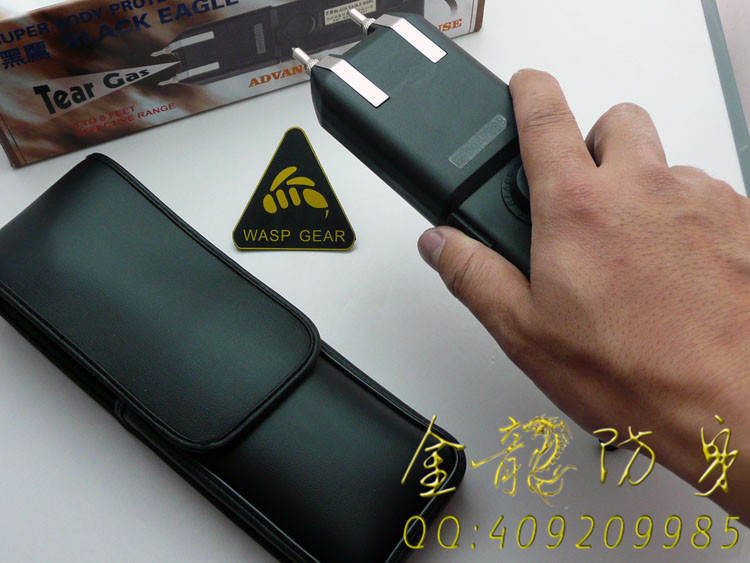 臺(tái)灣歐士達(dá)--冠軍-OSTAR-999K電擊器 臺(tái)灣歐士達(dá)--冠軍-OSTAR-999K電擊器