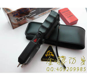 肇慶市防身用品直銷