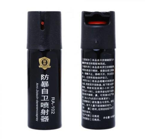 保安防暴自衛(wèi)噴射器 保安防暴自衛(wèi)噴射器