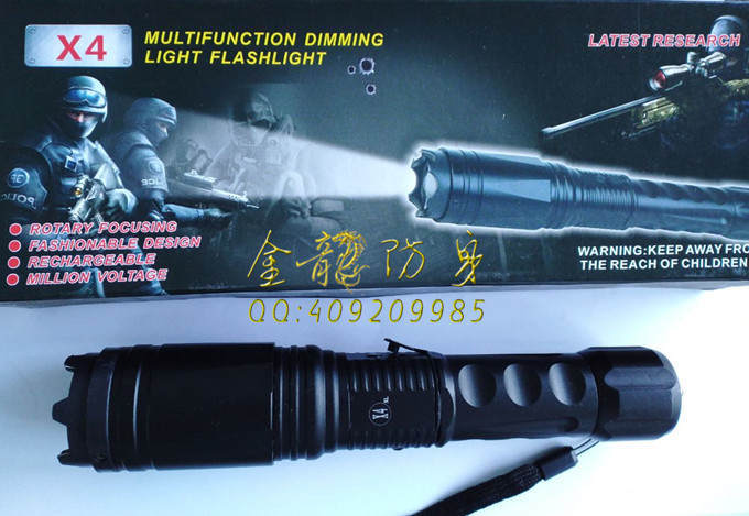 黑鷹X4高壓電棍