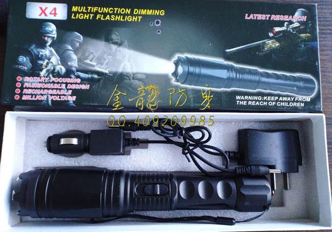 黑鷹X4高壓電棍