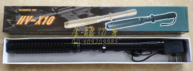 黑鷹X10伸縮高壓電擊防身器 黑鷹X10伸縮高壓電擊防身器