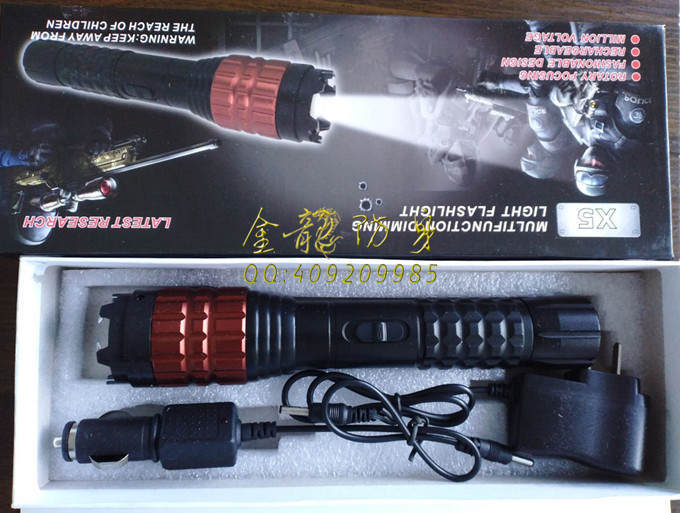 黑鷹X5電擊防身器 黑鷹X5電擊防身器