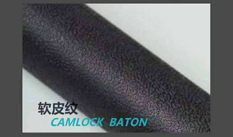 株洲市防身器材直營 株洲市防身器材直營