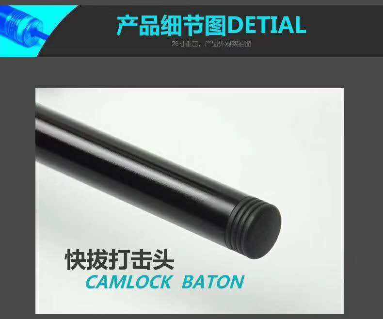 信陽(yáng)市防身器材直營(yíng) 信陽(yáng)市防身器材直營(yíng)