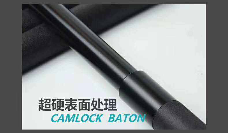 通化市防身器材直營 通化市防身器材直營